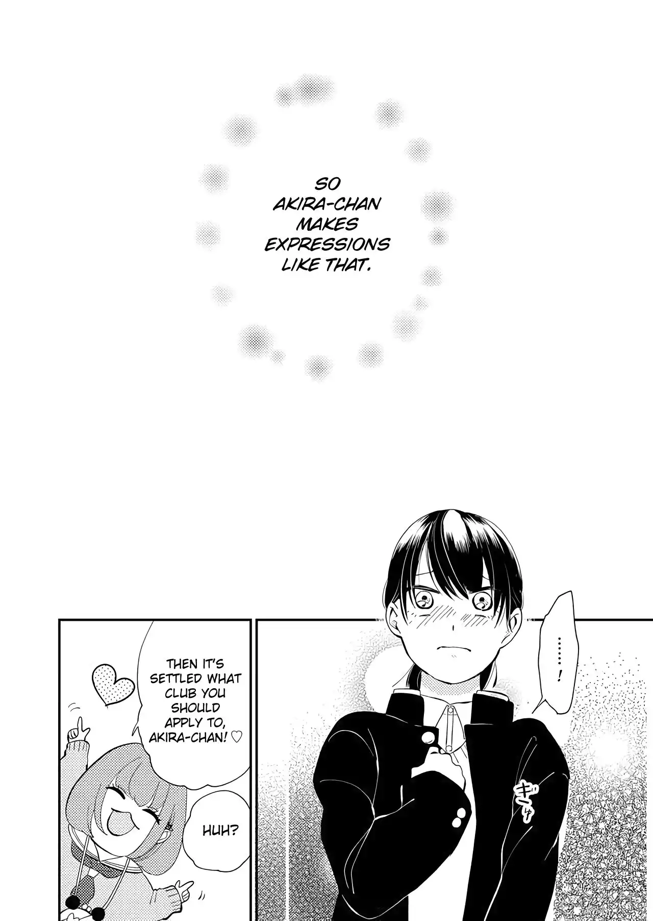 Kanojo ni Naritai Kimi to Boku Chapter 12 9